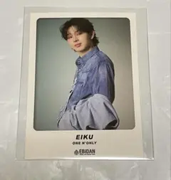 EBiDAN visual dictionary ステッカー ワンエン 山下永玖