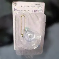 Item thumbnail for item 0443977f-b7ce-46de-a3cf-90d0d9cbc926