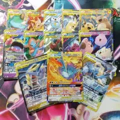 タッグチームrrまとめ売り引退品