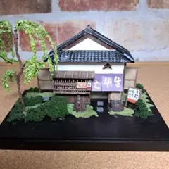 ジオラマ完成 品　そば店のサムネイル