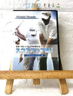 2026年最新】米田博史の人気アイテム - メルカリ