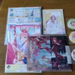 １番くじ　五等分の花嫁　その他