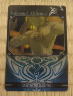 Item thumbnail for item fef106b4-68a1-4034-9d95-cd32498a1826