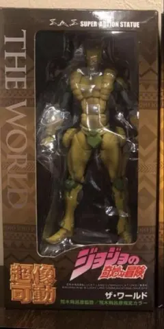 WF 2026 冬 限定 ジョジョ 超像可動 ザ・ワールド CLEAR&GOLD - メルカリ