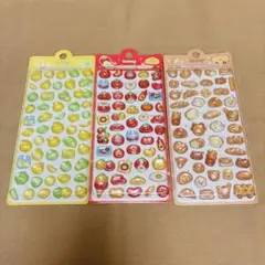 【新品未使用】　inamazy 3D embossed ステッカー シール 3枚