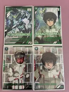ガンダムカードゲーム ユニコーンガンダム＆バナージ・リンクス プロモ