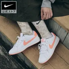 NIKE スニーカー　ピンク