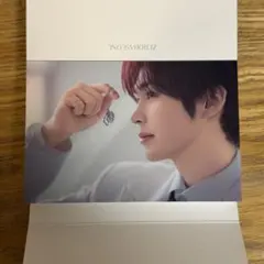 【3月中発送】HERE&NOW ポストカード　ハンビン