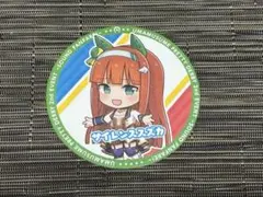 ウマ娘　コースター　サイレンススズカ