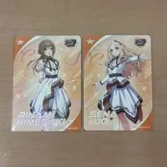 ひろ様 リクエスト 2点 まとめ商品