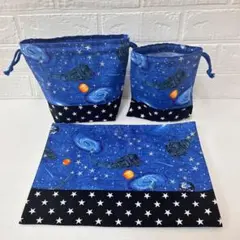 ナオ様 リクエスト 2点 まとめ商品