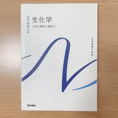 Item thumbnail for item a884c807-628e-4fb2-b0a8-48ac873b062e