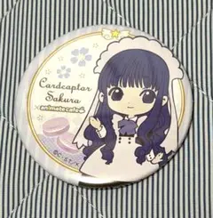 カードキャプターさくら CLAMP展 大道寺知世 缶バッジ - メルカリ