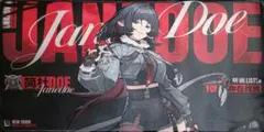 ゼンゼロ ジェーン・ドゥ プレイマット デスクマット ゼンレスゾーンゼロ