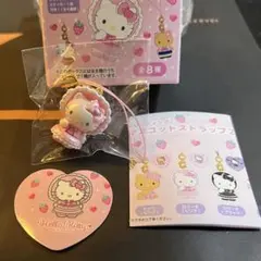 キティ　ロリータ　メイド　トレーディングマスコット　マイメロ クロミ