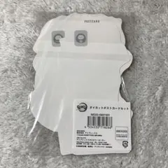 ✳︎ 鬼滅の刃 鬼滅祭 ダイカットポストカードセット　炭治郎　煉獄　宇髄　善逸