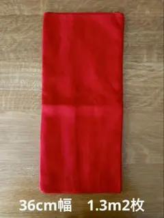 Item thumbnail for item 65ec05ce-69d6-4415-b960-ba30736250d1