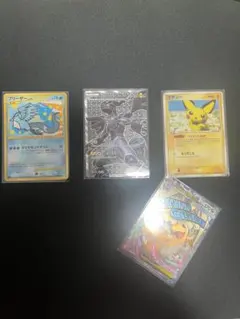 【希少】ポケモンカードまとめ売りオマケ付き(ゼクロムBW1 ANA フリーザP)