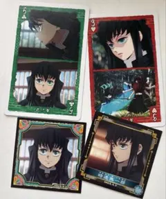 鬼滅の刃　無一郎　トランプカード＆ステッカー