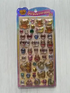 【正規品】うるちゅるPOPSEALなっとうちゃん ポップシール