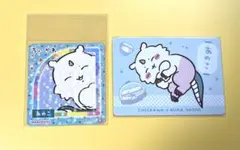 ちいかわ あのこ シール カード くら寿司コラボ