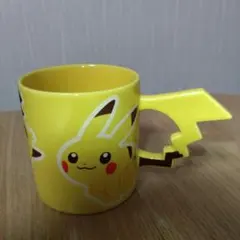 ポケモンセンター　2005年　マグカップ　ピカチュウ　しっぽマグカップ