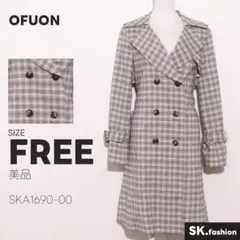 美品 OFUON アウター トレンチコート　ミディ丈　チェック柄　ウエストベルトのサムネイル