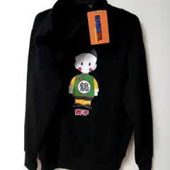 【新品】ドラゴンボール チャオズ パーカー L