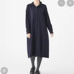 無印良品　ネイビー ネルシャツワンピース 長袖