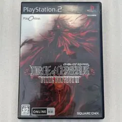 ④ PS2 ダージュオブケルベロス