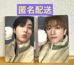 リスパ ハン チャンビン スキズ stray kids③