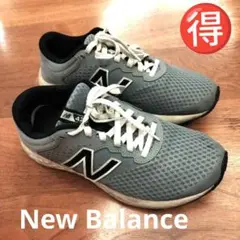 New Balance ME420GB2 グレー 25cm