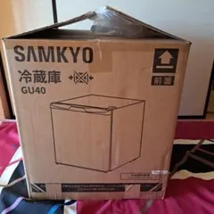 美品・使用約3ヶ月】SAMKYO 冷蔵庫 48L GU40 ホワイト 小型 - メルカリ