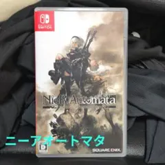 NieR:Automata The End of YoRHa Edition