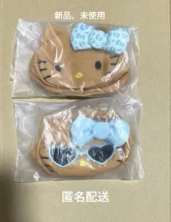 mini 1月号　付録　ハローキティ ポーチチャーム