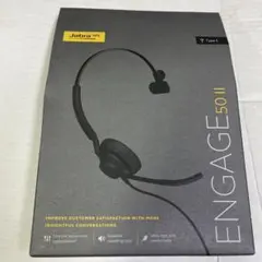 2026年最新】Jabra engage 50の人気アイテム - メルカリ