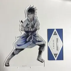 NARUTO うちはサスケ アクリルスタンド