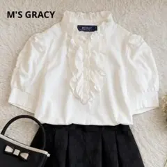 美品✨M'S GRACY エムズグレイシー フリル コットン 半袖シャツ 40白