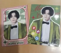 2025年最新】川村壱馬 カードの人気アイテム - メルカリ