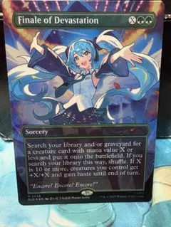 MTG【Foil】聖なる歌姫、ミク/Miku, Divine Diva(EN) - メルカリ