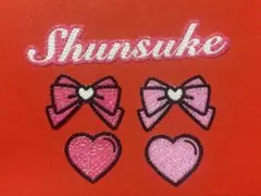 うちわデコ パーツ 道枝駿佑5点セット