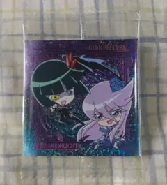 にふぉるめーしょん プリキュアオールスターズ シールウエハース2 シークレット