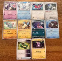 ポケモンカード まとめ売り 12枚セット ノーマル ポケカ