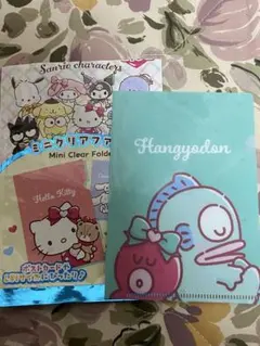 サンリオ　ミニクリアファイル　ハンギョドン