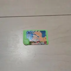 Item thumbnail for item dad8f01d-6ce4-4574-93b8-d7d852f3090e