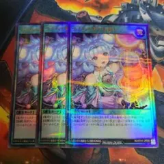 Item thumbnail for item 38c505dc-0e9b-4563-b909-eaae4d91222d