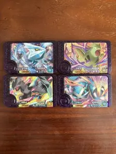 最安値　ポケモンフレンダ　第四弾　第４弾　スーパートレジャー　４枚セット