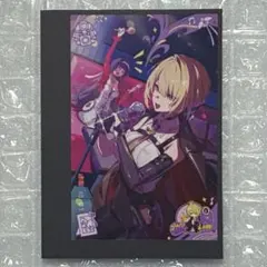 パッシュ 1月号 ゼンゼロ オリジナルカード イヴリン