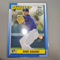 2025 topps 佐々木朗希インサートRC