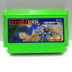 ファミコン バイオ戦士ＤＡＮ バイオ戦士ダン まとめ買い大歓迎